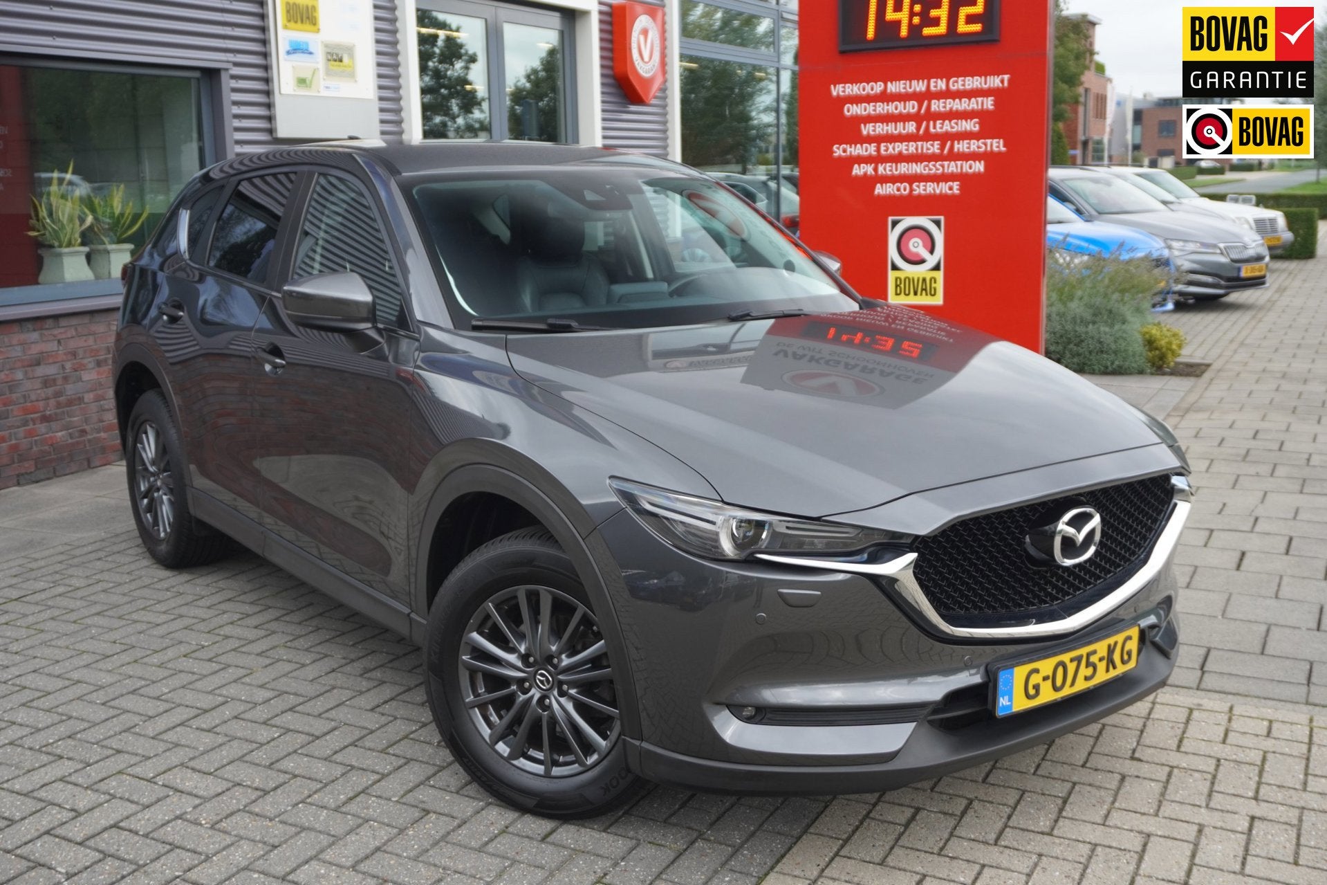 Mazda CX-5 2.0 SkyActiv-G 165 Business Comfort / Trekhaak /, 1998 cc, 15 km/l, Gebruikt, 4 cilinders