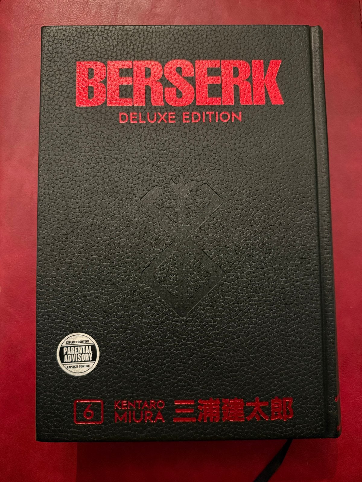Berserk Deluxe Edition Volume 6, Eén comic, Ophalen of Verzenden, Zo goed als nieuw, Japan (Manga)
