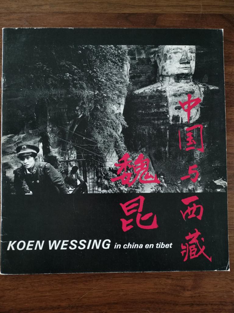 Koen Wessing in China en Tibet - Fotoboek, Ophalen of Verzenden, Gelezen, Fotografie algemeen, Koen Wessing