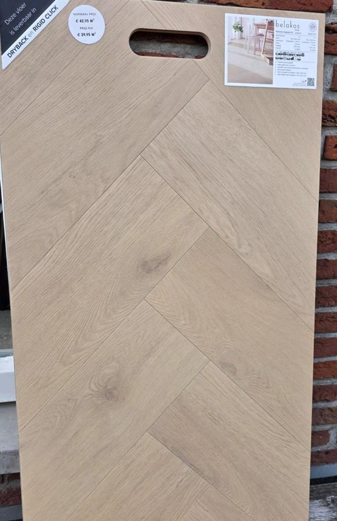 PVC-VLOER Belakos Palazzo 77 visgraat, Ophalen, Nieuw, 75 m² of meer, Overige typen