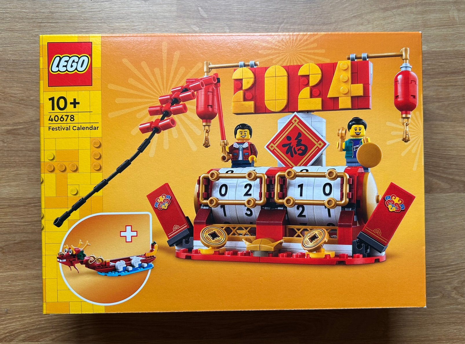 🆕 “NIEUW” LEGO 40678 Festivalkalender (MiSB), Ophalen, Overige thema's, Lego, Nieuw