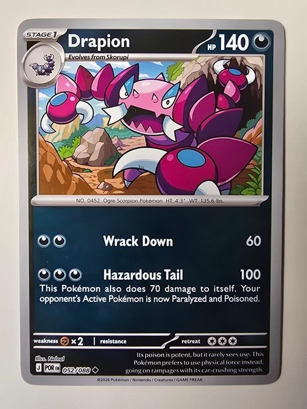 DRAPION (PERFECT ORDER 052/088) (REVERSE HOLO) (TRADING CARD, Verzenden, Zo goed als nieuw