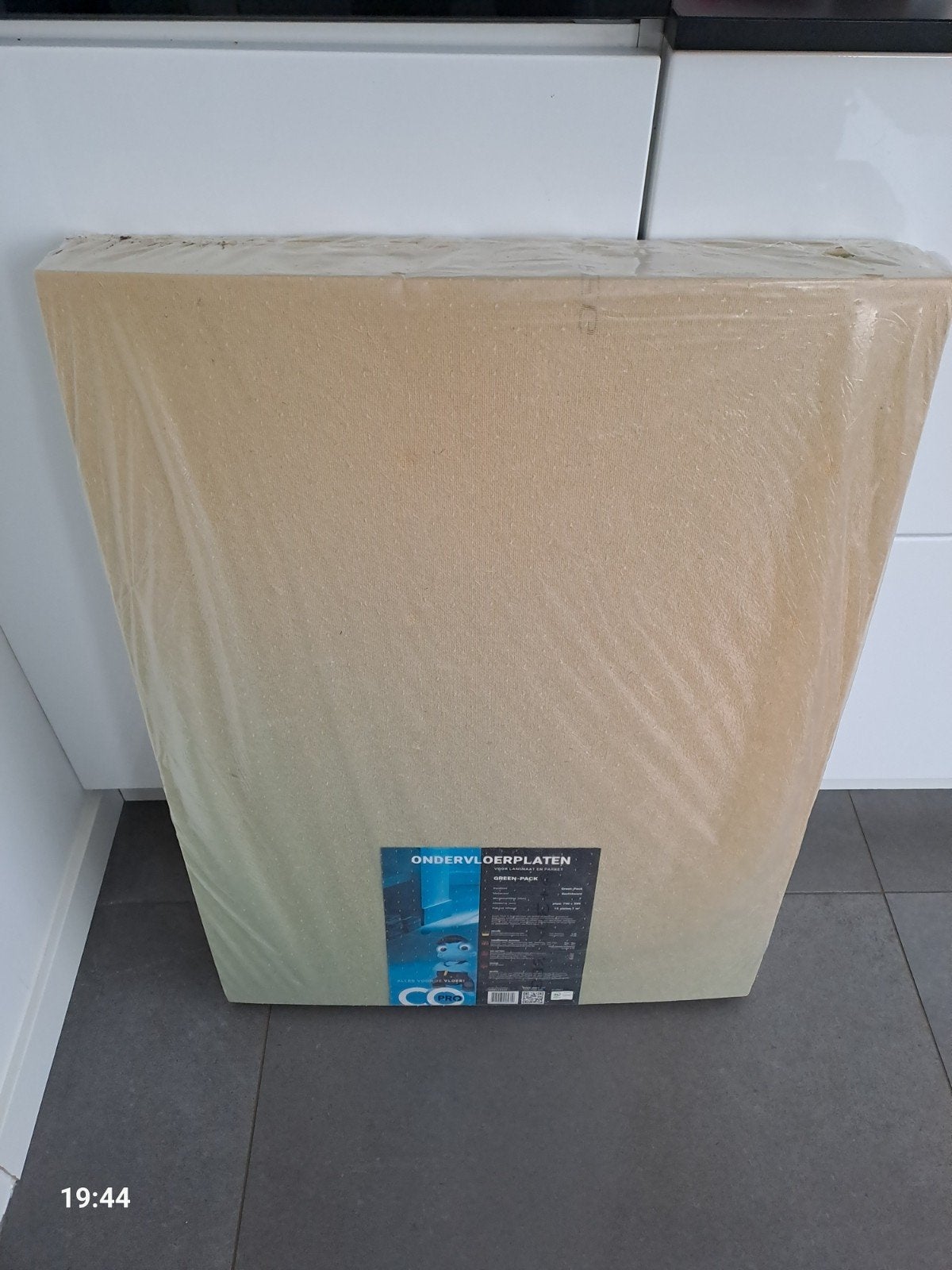 7mm ondervloerplaat totaal 14m2 (2 pakken a 15 stuks), Overige materialen, 30 cm of meer, 50 tot 150 cm, Nieuw