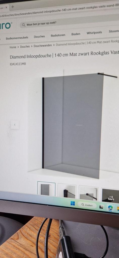 Rookglas Douchewand nieuw in de doos, Huis en Inrichting, Badkamer | Complete badkamers, Ophalen, Nieuw