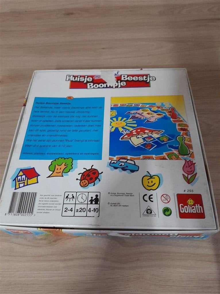 Huisje Boompje Beestje - My first - s3504, Verzenden, Zo goed als nieuw
