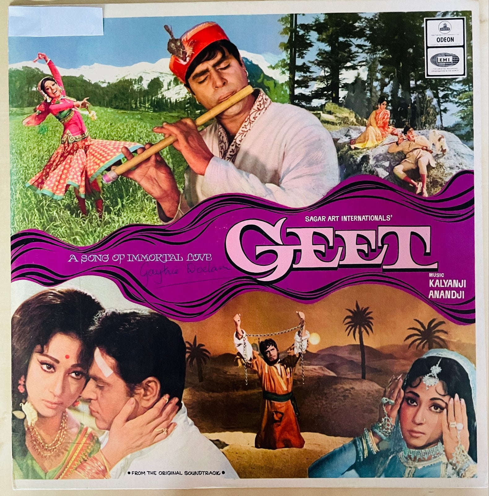 Geet - Originele Soundtrack LP (Bollywood, Indiase muziek), Cd's en Dvd's, LP, Ophalen of Verzenden, Zo goed als nieuw, 12 inch