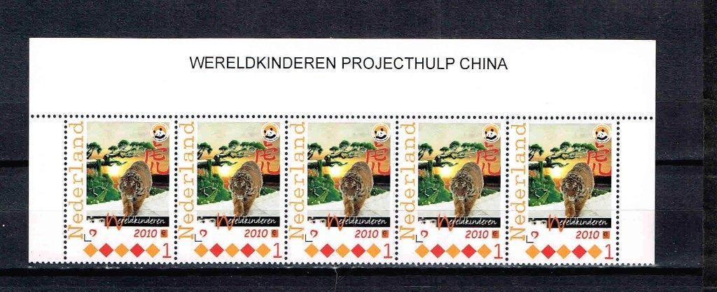 Wereldkinderen hulp china 5 persoonlijke zegels 1 pfr/p117, Verzenden, Na 1940, Postfris