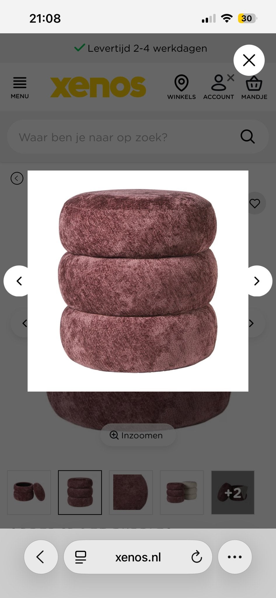 GEZOCHT: Bordeaux rode opbergpoef xenos :), Minder dan 50 cm, Rond, Minder dan 50 cm, Ophalen of Verzenden
