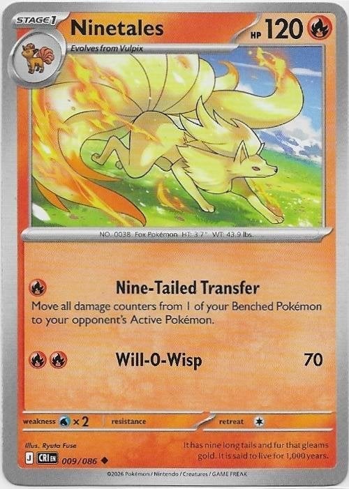 Chaos Rising,  Ninetales [uncommon] 9/86, Verzenden, Nieuw, Losse kaart