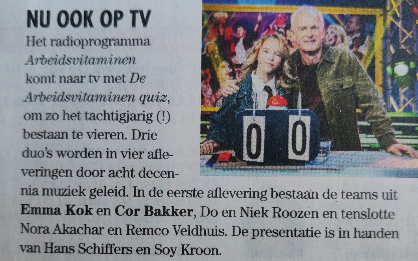 Emma Kok en Cor Bakker Knipsel Artikel, Ophalen of Verzenden, 1980 tot heden, Nederland, Knipsel(s)