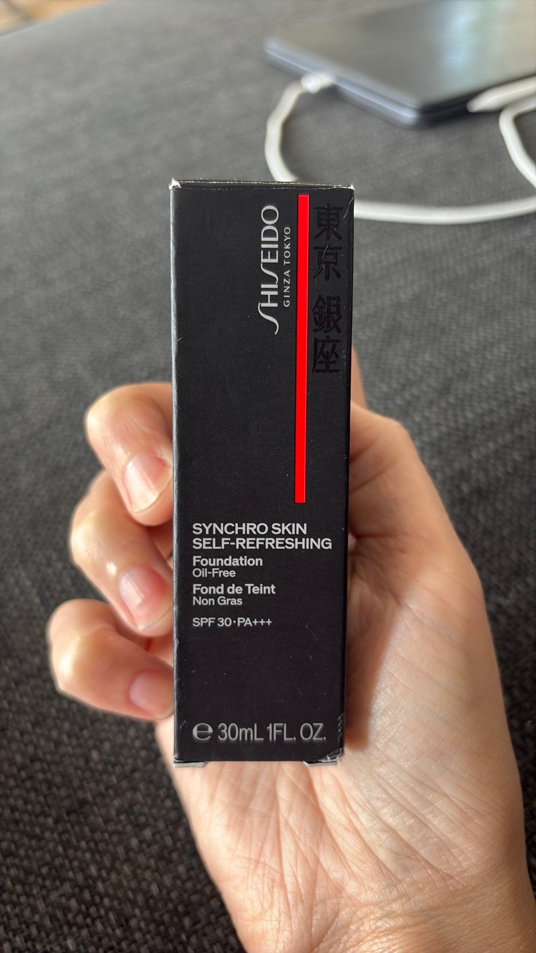 Shiseido skin self-refreshing foundation (410sunstone), Ophalen of Verzenden, Nieuw, Beige, Gehele gezicht