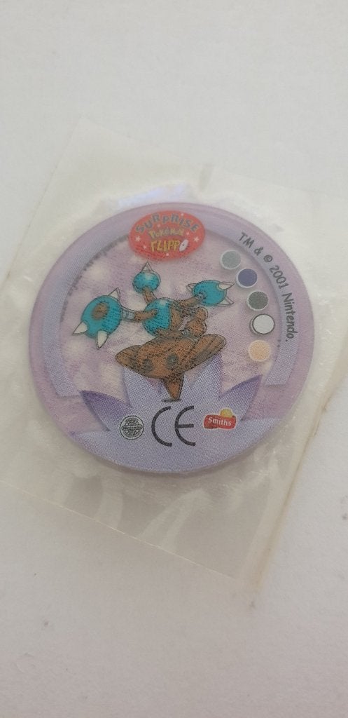 3409 pokemon surprise flippo - nr 236 tyrogue debugant, Verzenden, Nieuw, Foto of Kaart