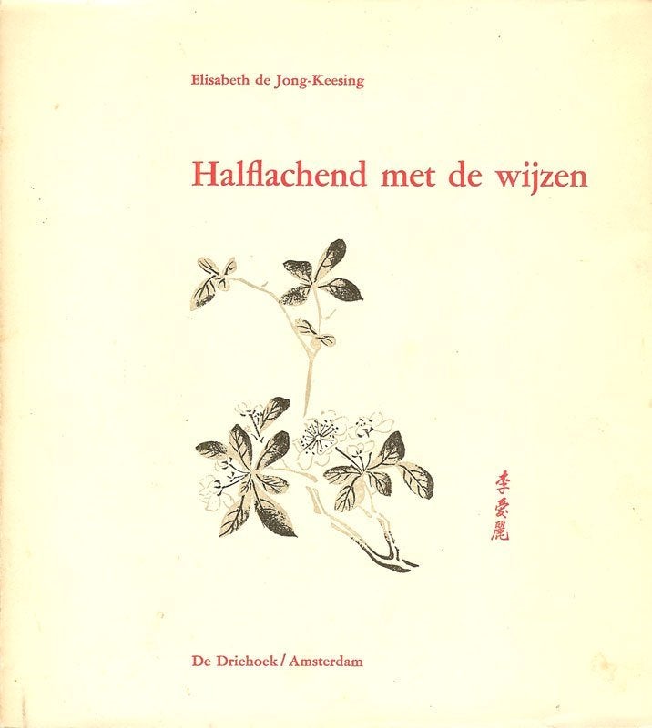 Elisabeth de Jong-Keesing - Halflachend met de wijzen., Ophalen of Verzenden, Gelezen