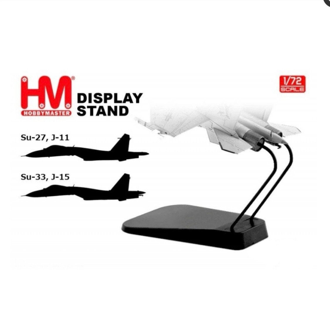 Hobby Master HS0009 | Display Stand, Ophalen, Schaalmodel, Nieuw, Pilot Station