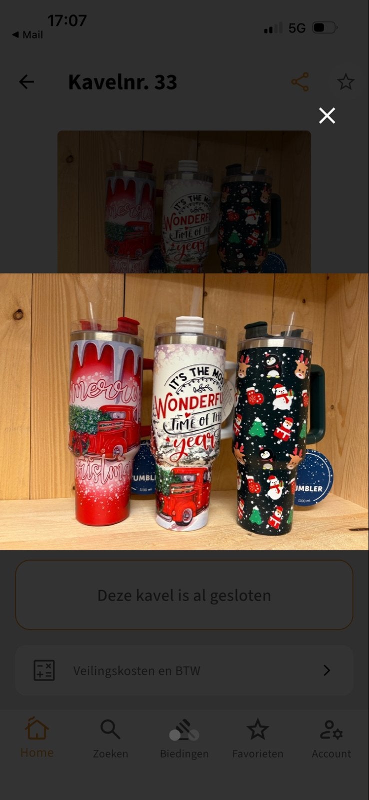 Kerst thermosbeker, Ophalen of Verzenden, Nieuw