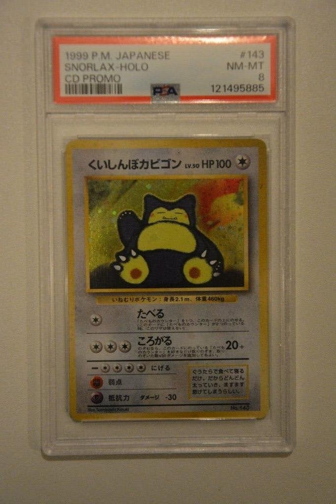 Snorlax Holo CD Promo Japans PSA 8, Ophalen of Verzenden, Gebruikt, Losse kaart, Foil
