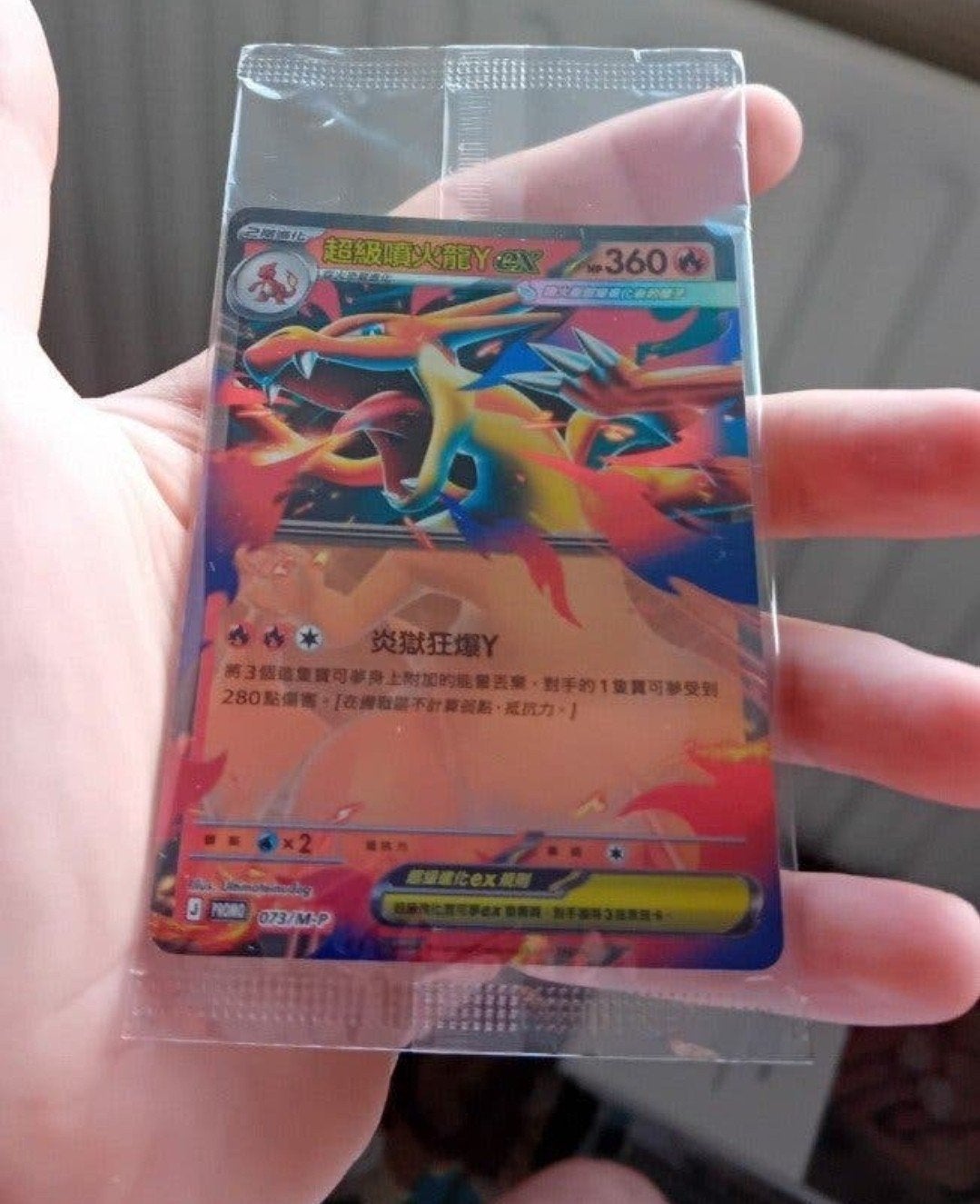 Foto 13 van pokemonkaarten armored mewtwo sealed, charizard sealed etc