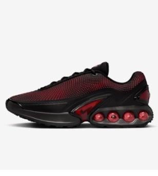 Nike Air Max DN essential
Maat 41, Ophalen of Verzenden, Gedragen, Zwart