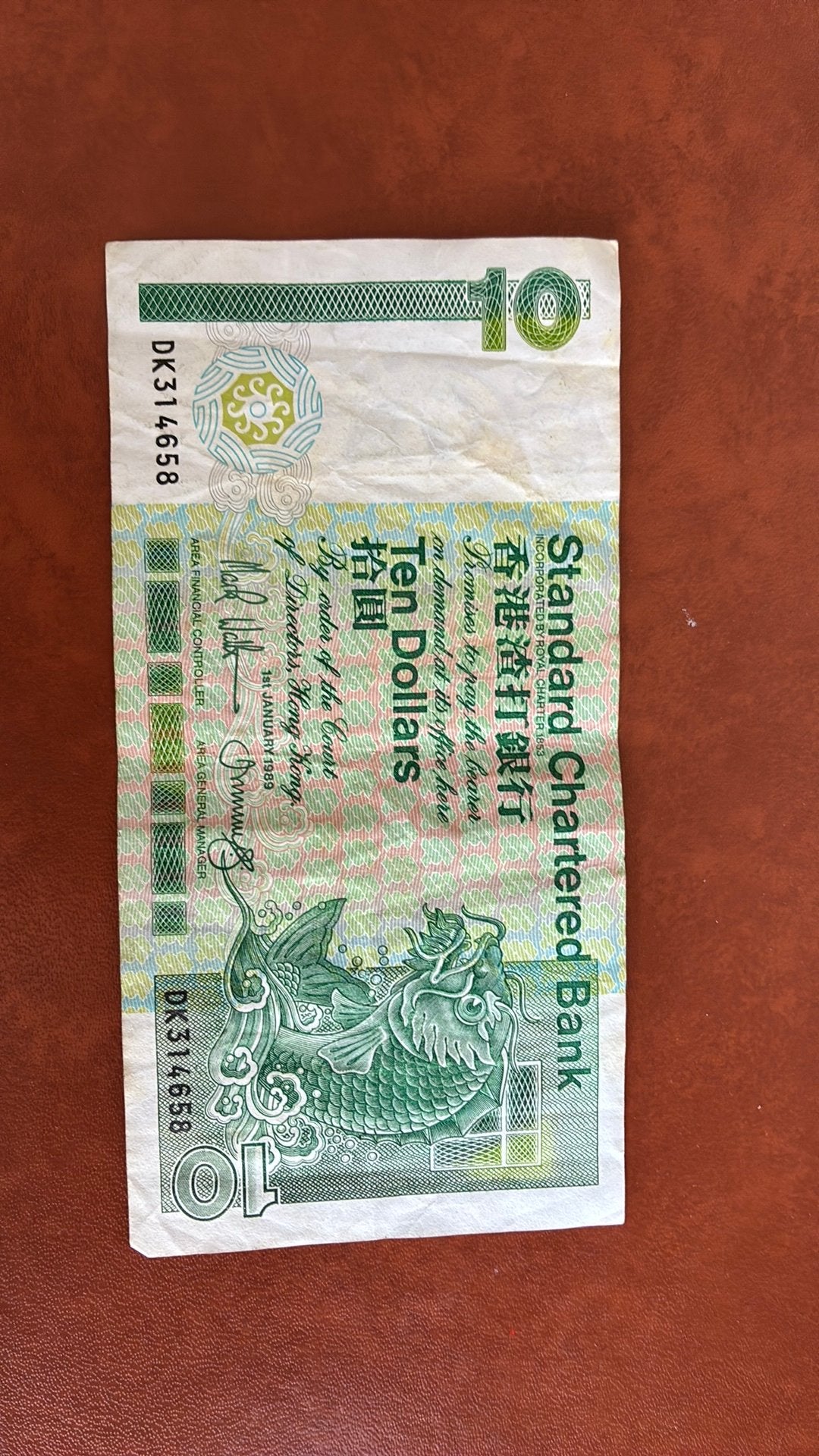 Hong kong 10 dollars 1989 standard chartered, Postzegels en Munten, Ophalen of Verzenden, Zuidoost-Azië