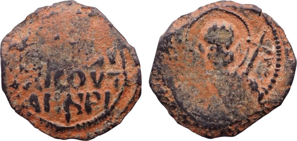 Follis 12e eeuw, Kruisvaarders Antiochië (Tancred), Postzegels en Munten, Verzenden, Midden-Oosten, Losse munt