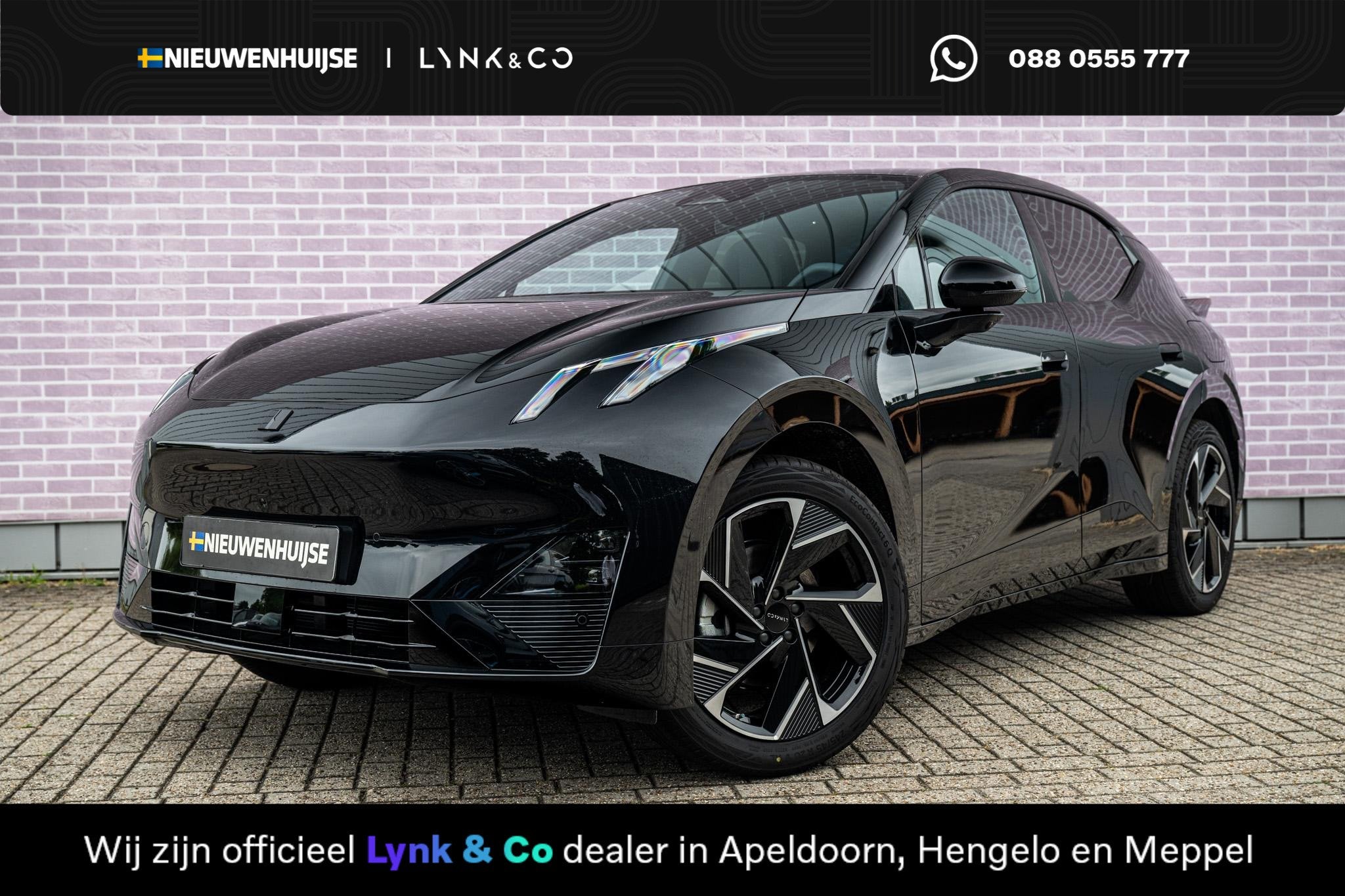 Lynk & Co 02 More 66 kWh | Panoramadak | 360 camera | Harman