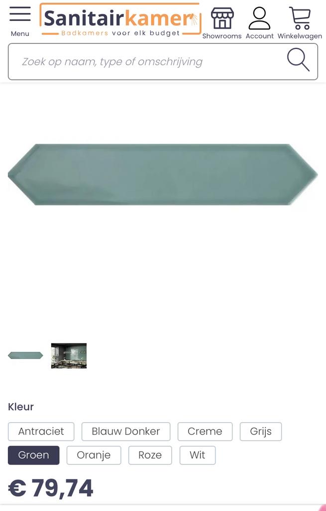 Cifre Ceramica Wandtegels Dimsey Jade 3.42m2, Ophalen, Nieuw, Minder dan 20 cm, 20 tot 40 cm