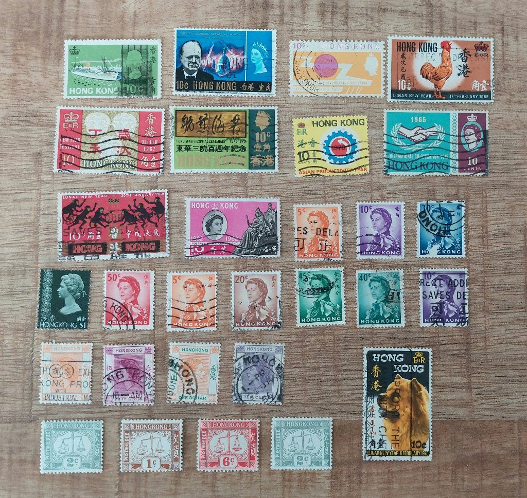 Kaveltje Hong Kong, gestempeld., Ophalen of Verzenden, Gestempeld, Oost-Azië
