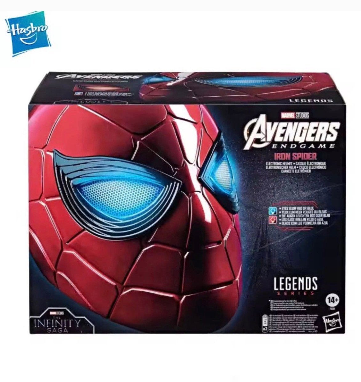 Spider-man helm Avengers, Ophalen of Verzenden, Nieuw, Jongen