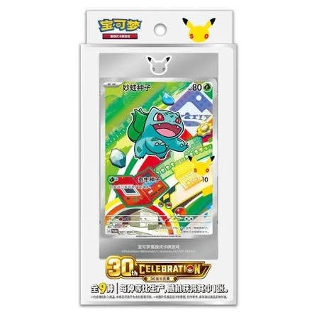 Pokémon - First Partner vol.1 Chinese, Ophalen of Verzenden, Nieuw, Booster