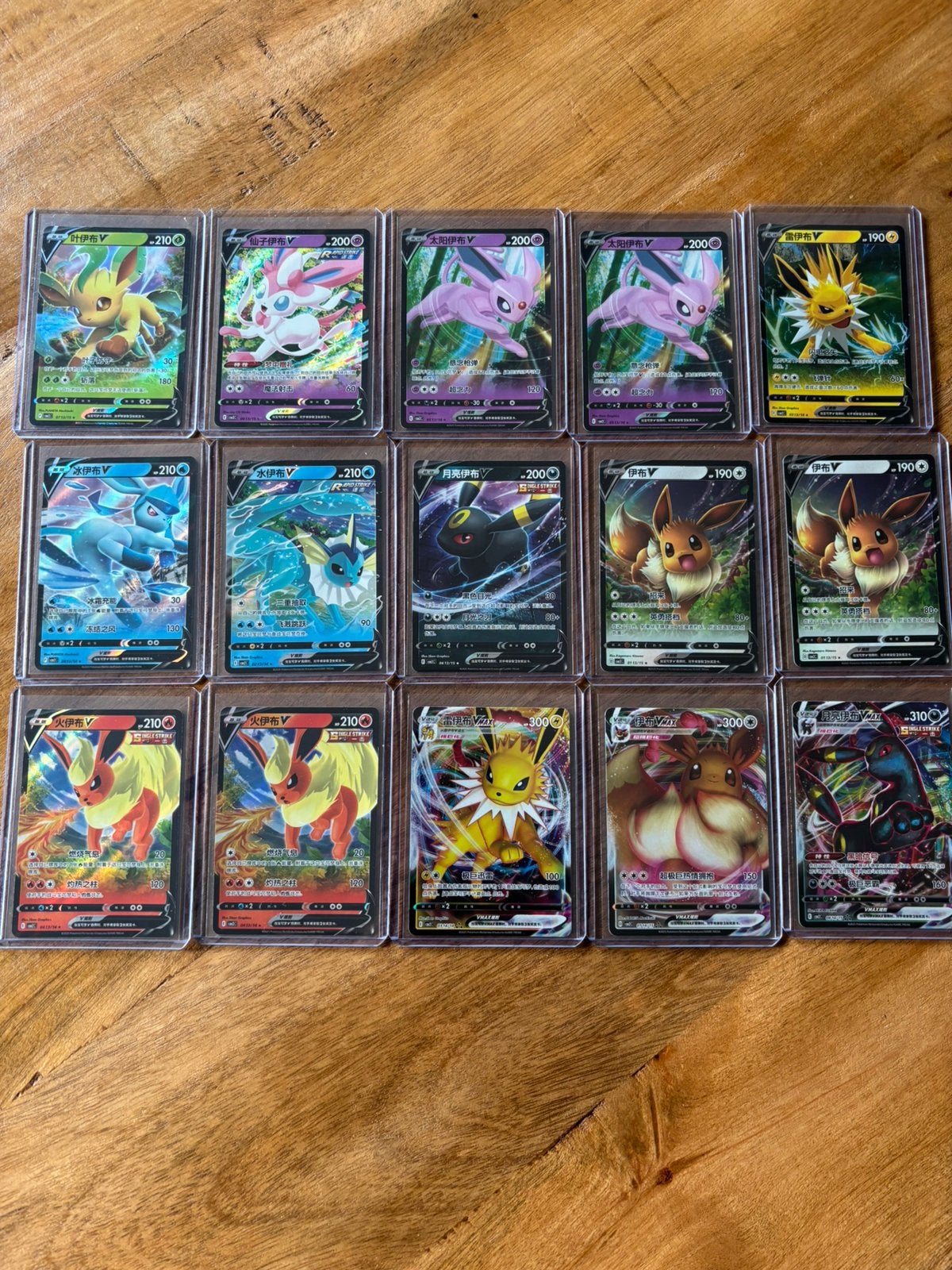Pokemon Gem Pack Vol. 2 Kaarten, Hobby en Vrije tijd, Ophalen of Verzenden, Zo goed als nieuw, Meerdere kaarten, Foil