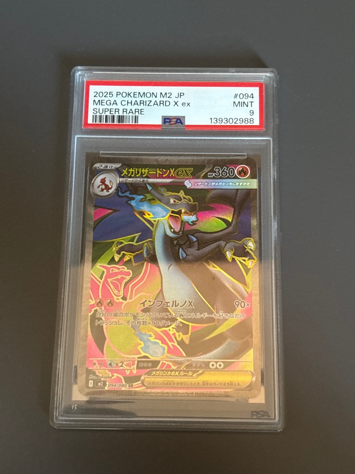 PSA 9 Mega Charizard X ex, Ophalen of Verzenden, Zo goed als nieuw, Losse kaart, Foil