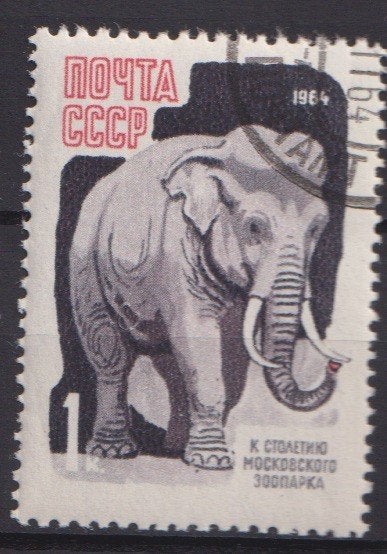 Sovjet unie 1964 Olifant, Verzenden, Gestempeld, Dier of Natuur