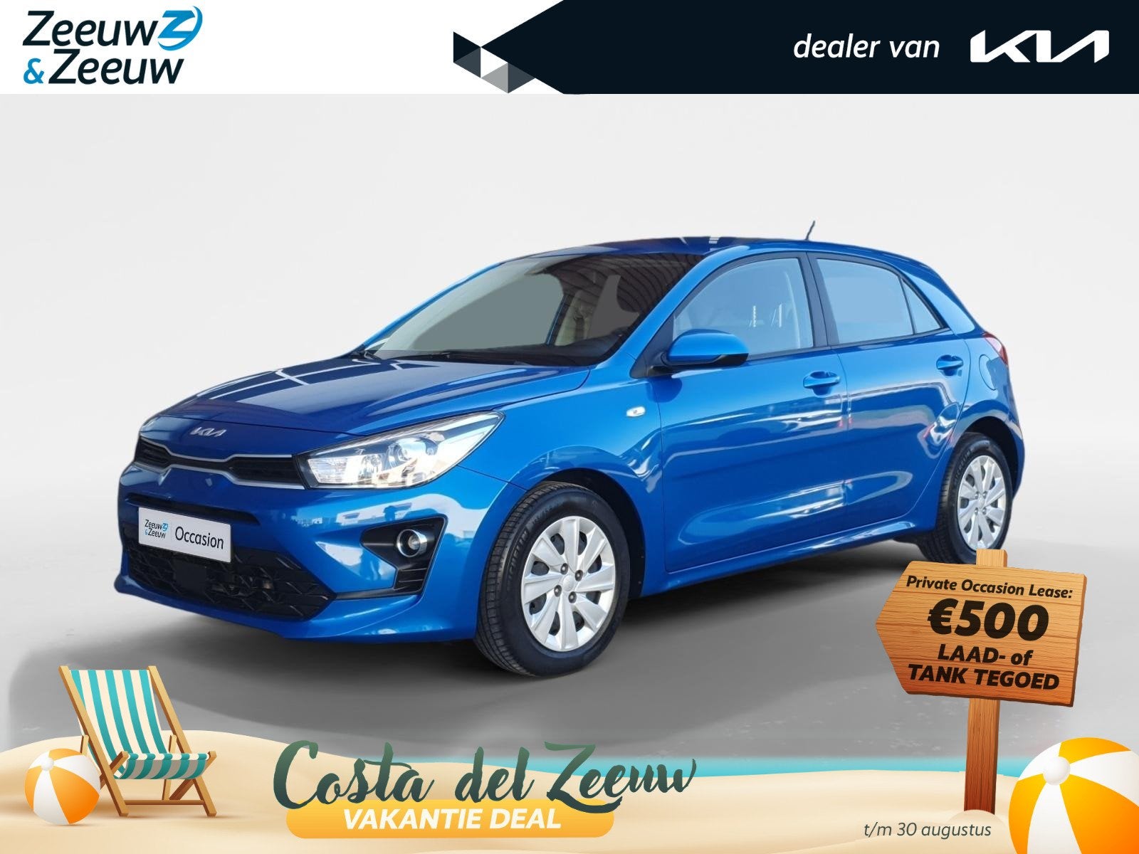 Kia Rio 1.0T MHEV ComfortLine | Airco | Audio | Bluetooth |, Auto's, Voorwielaandrijving, 12 maanden, Gebruikt, Euro 6