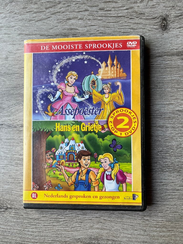 DVD De mooiste sprookjes, Cd's en Dvd's, Dvd's | Kinderen en Jeugd, Alle leeftijden, Ophalen of Verzenden, Zo goed als nieuw, Komedie