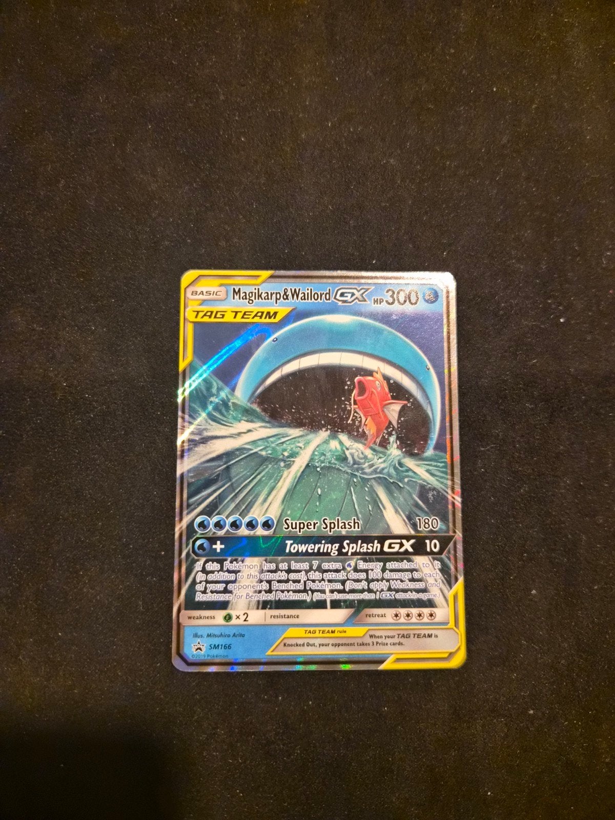 Magikarp & Wailord GX 300 HP Pokémon kaart, Hobby en Vrije tijd, Verzamelkaartspellen | Pokémon, Ophalen of Verzenden, Zo goed als nieuw