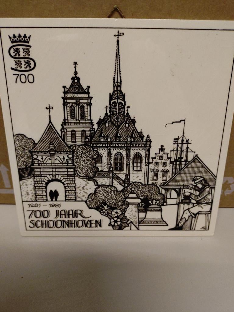 Schoonhoven 700 jaar tegel 12 1981, Ophalen of Verzenden