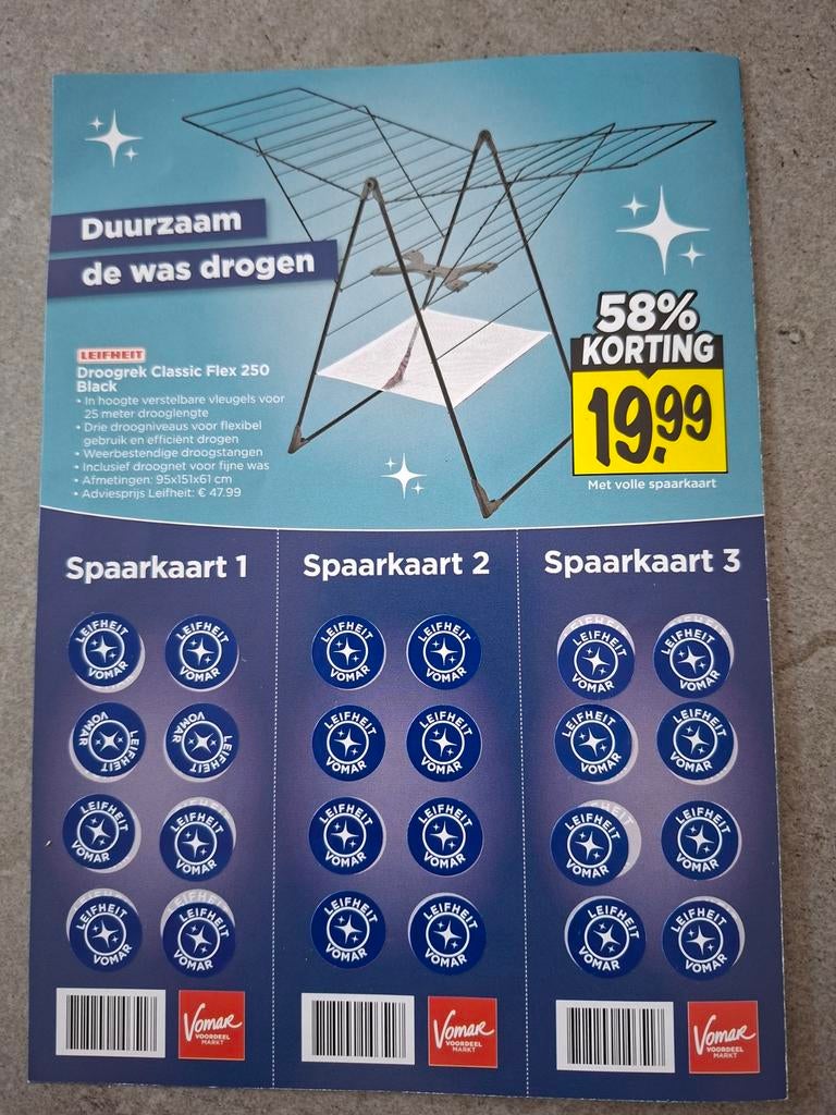 3 volle spaarkaarten (=24 zegels) Vomar Leifheit 2026, Vomar, Ophalen of Verzenden