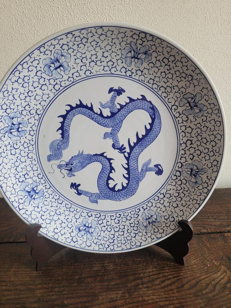 Decoratief Chinees bord met drakenmotief, Ophalen of Verzenden