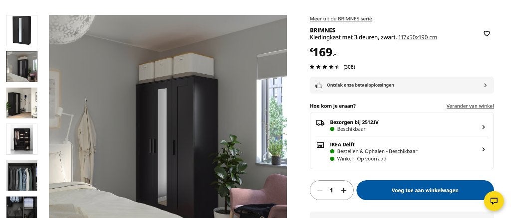 Ikea Kast Zwart, Ophalen, Nieuw, 50 tot 100 cm, Minder dan 100 cm