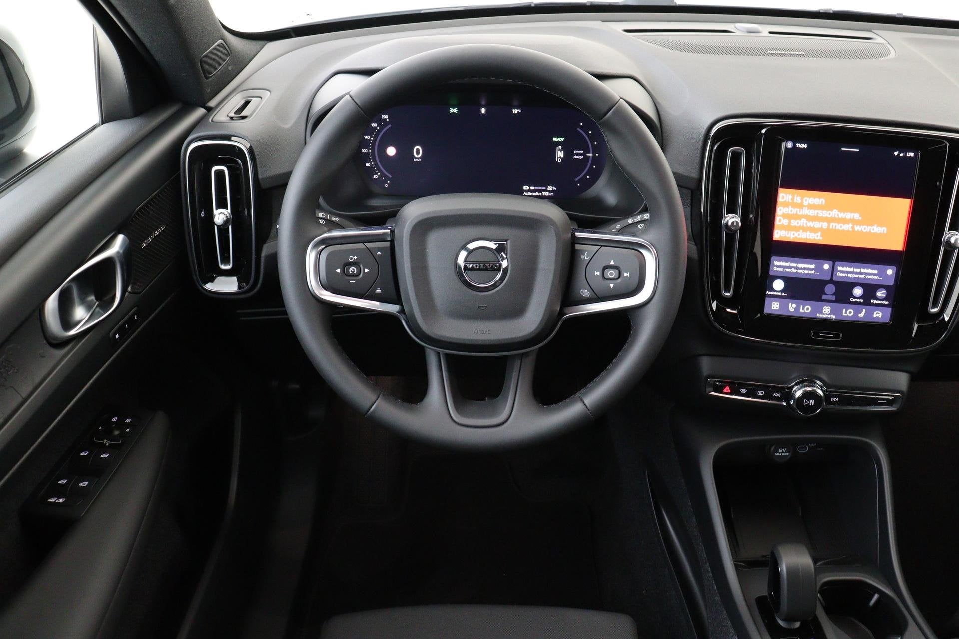 Volvo EX40 SINGLE MOTOR EXTENDED RANGE PLUS BLACK ED. 82 kWh, Auto's, Automaat, 12 maanden, 82 kWh, Wit