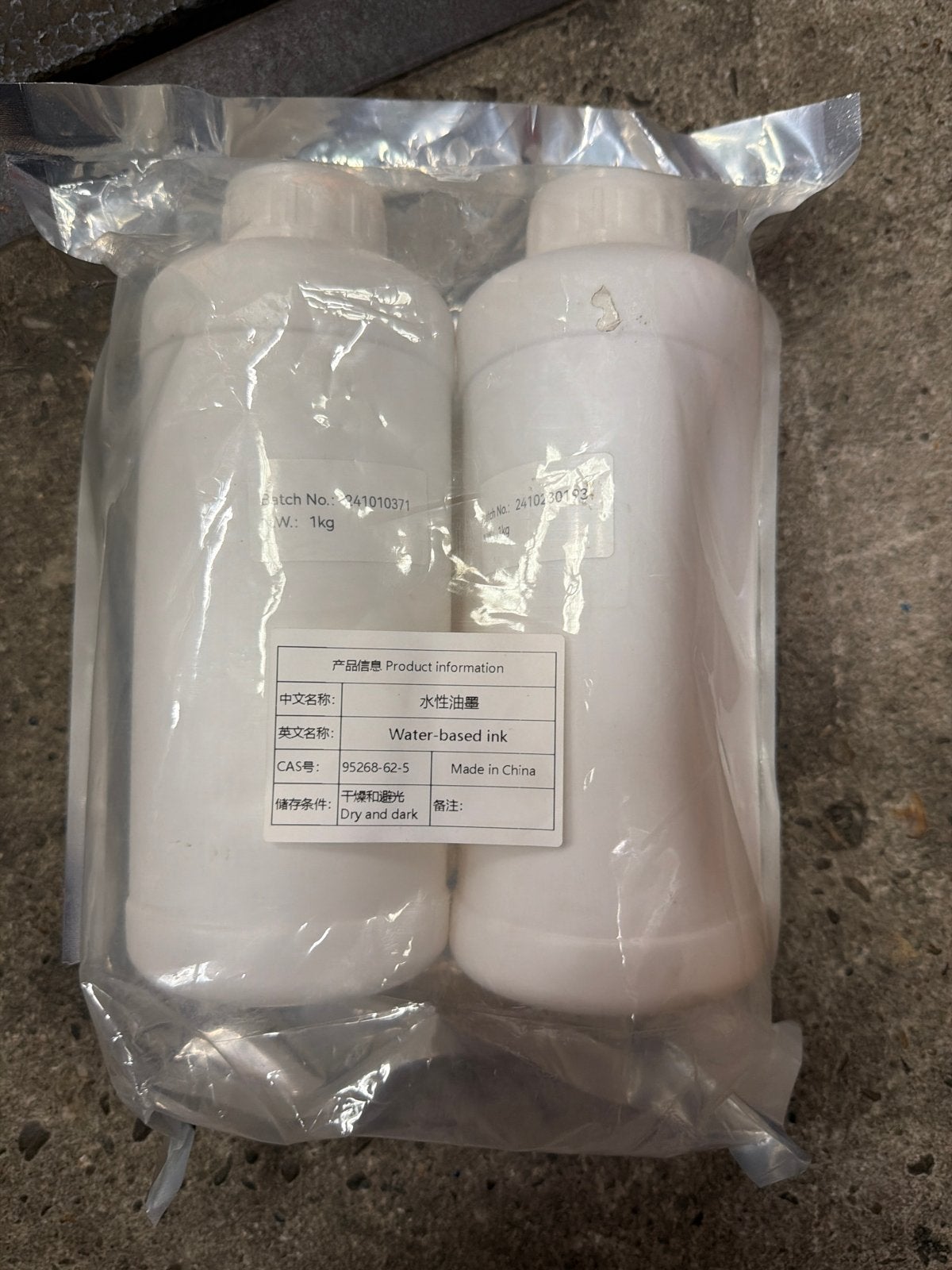 Watergedragen inkt 1kg, Overige typen, Ophalen of Verzenden, Nvt, Nvt