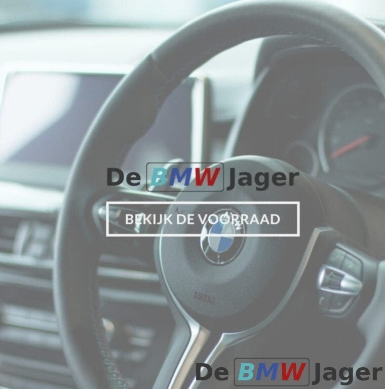 Foto 7 van Antenne versterker BMW 3 serie E46 Z4 E85 E86 65206912817