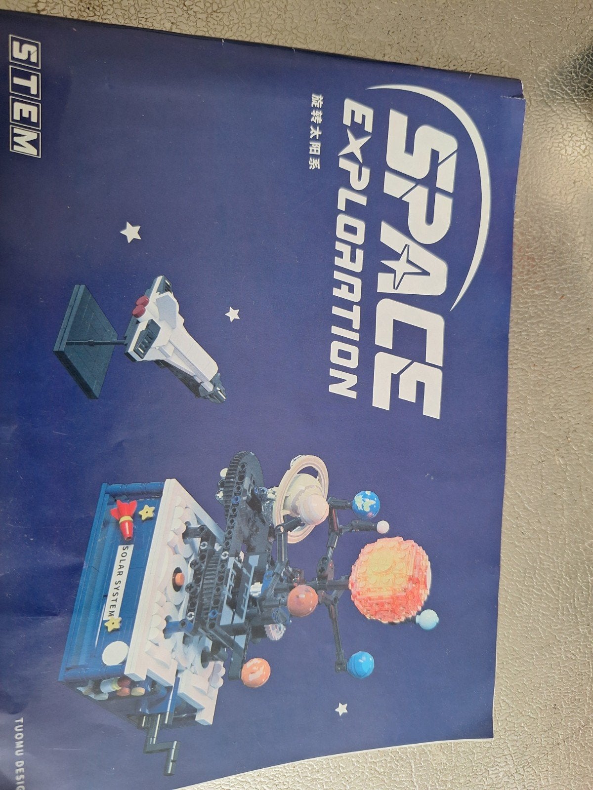 STEM Space Exploration Bouwset - Zonnestelsel & Spaceshuttle, Ophalen of Verzenden, Zo goed als nieuw, Overige merken