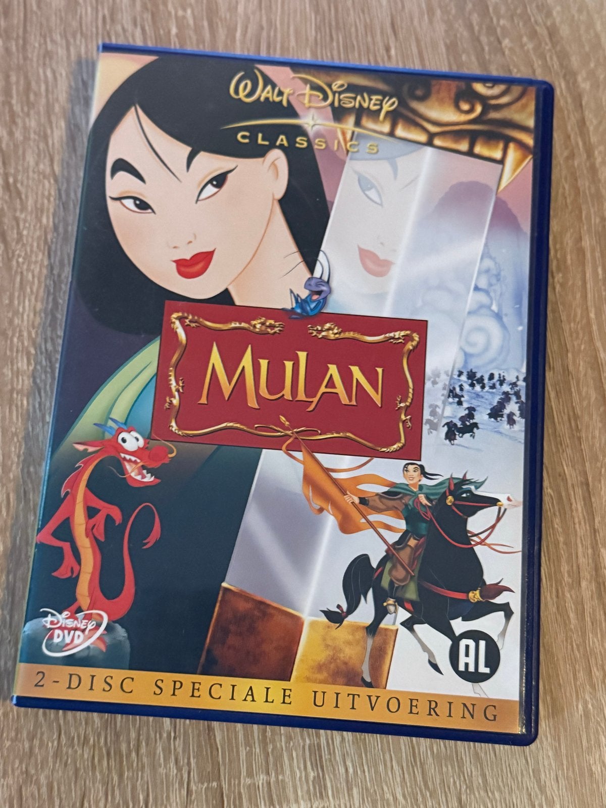 Disney Classics Mulan - 2-Disc Speciale Uitvoering DVD, Animatie, Ophalen of Verzenden, Gebruikt, Bonusmateriaal