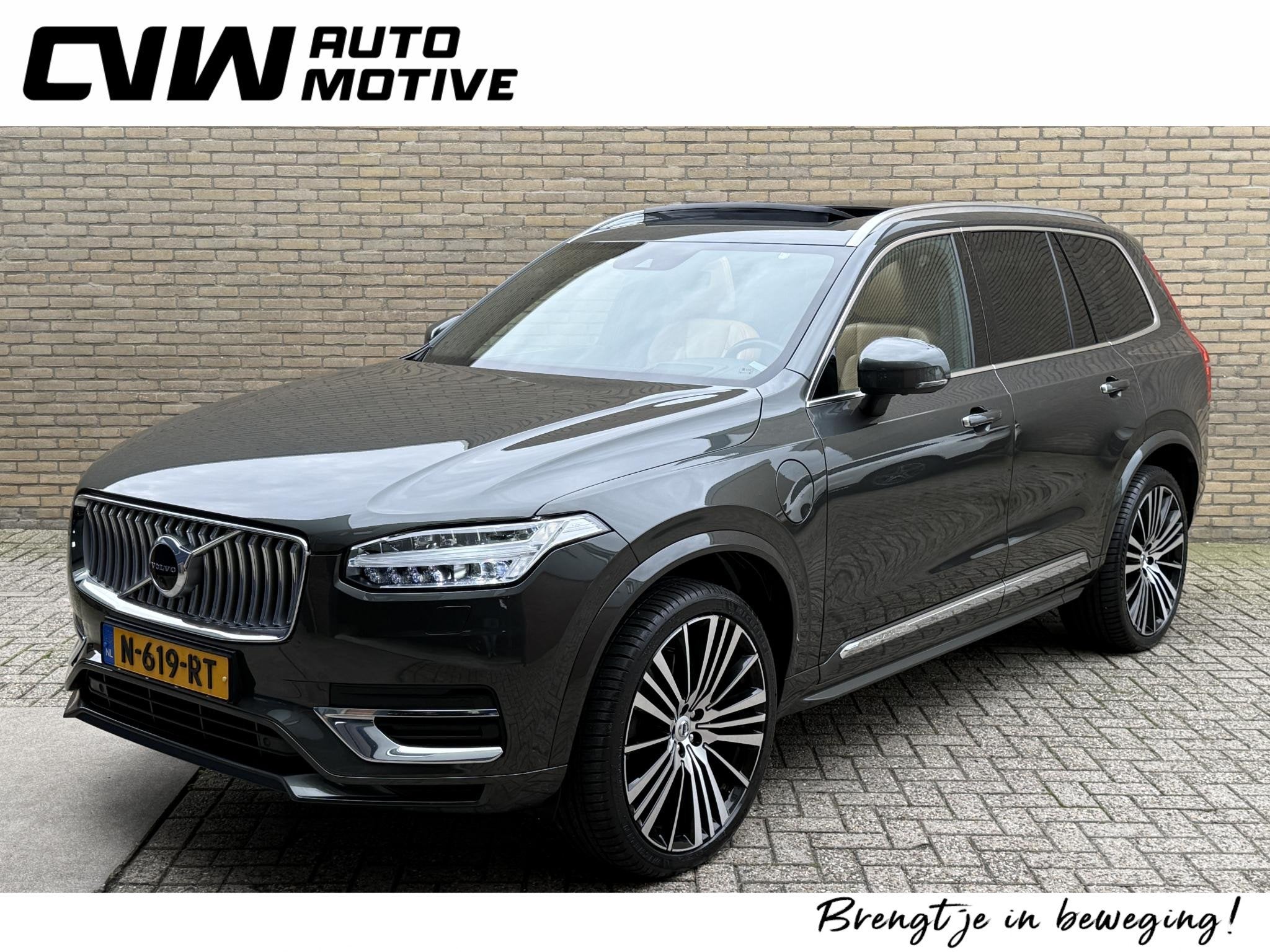 Volvo XC90 2.0 T8 Recharge 390pk AWD Inscription Exclusive |, Auto's, Gebruikt, Euro 6, 4 cilinders, 7 stoelen