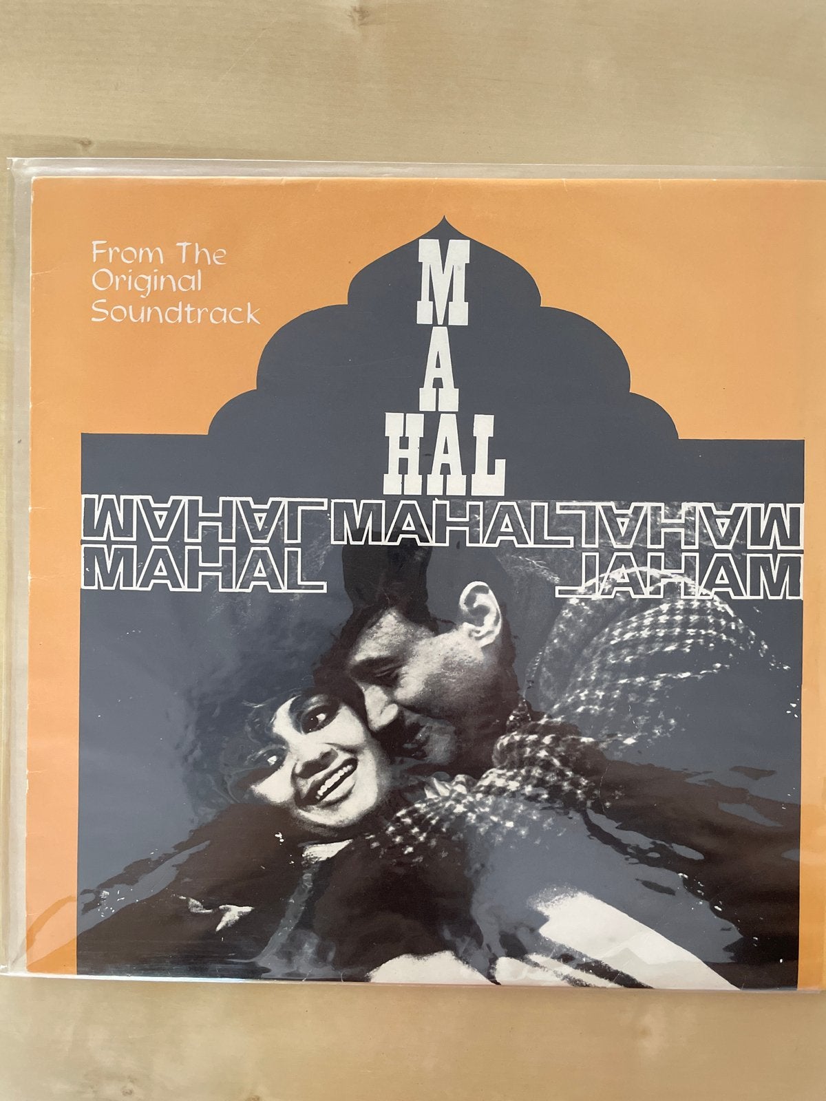 Mahal - From The Original Soundtrack (LP), LP, Originele persing, Zo goed als nieuw, 12 inch
