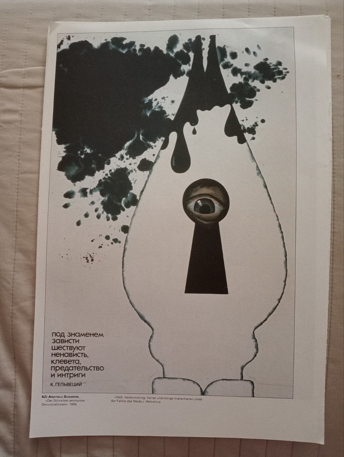 Affiche Rusland USSR Sovjet-Unie Perestroika 1986, Ophalen of Verzenden, A1 t/m A3
