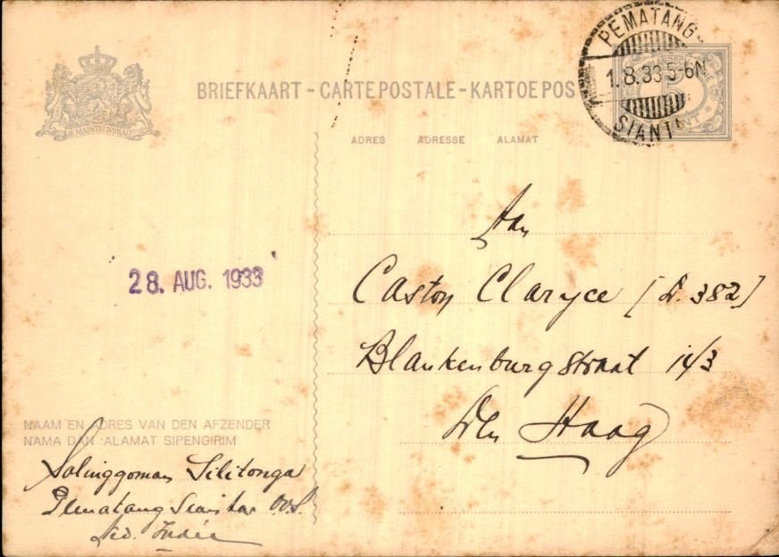 Nederlands Indië - Stempel Pematang Siante - 1933, Ophalen of Verzenden, Briefkaart