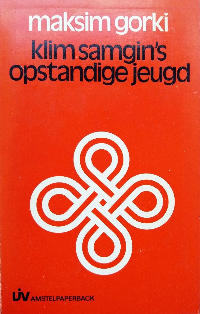 Maxim Gorki - Klim Samgin's opstandige jeugd (Ex.2), Boeken, Literatuur, Gelezen, Europa overig, Ophalen of Verzenden