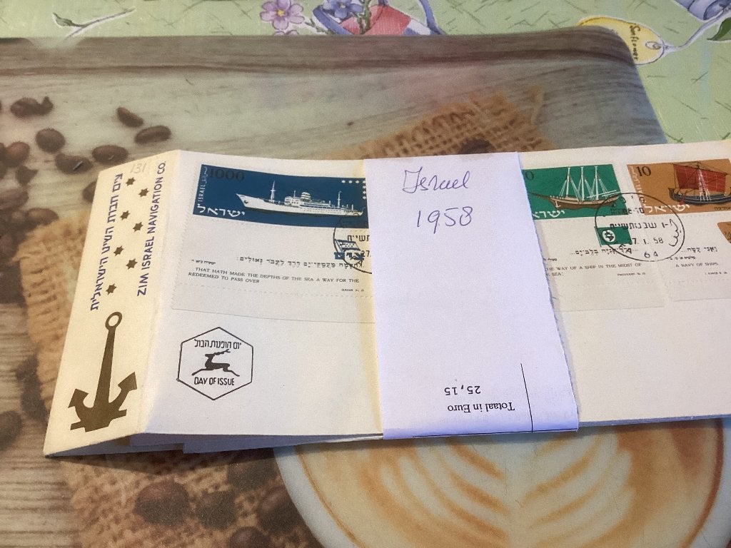 No4901 Israël 1958 Heb ook Nederland jaargangen fdc 1963 tm, Ophalen, Buitenland